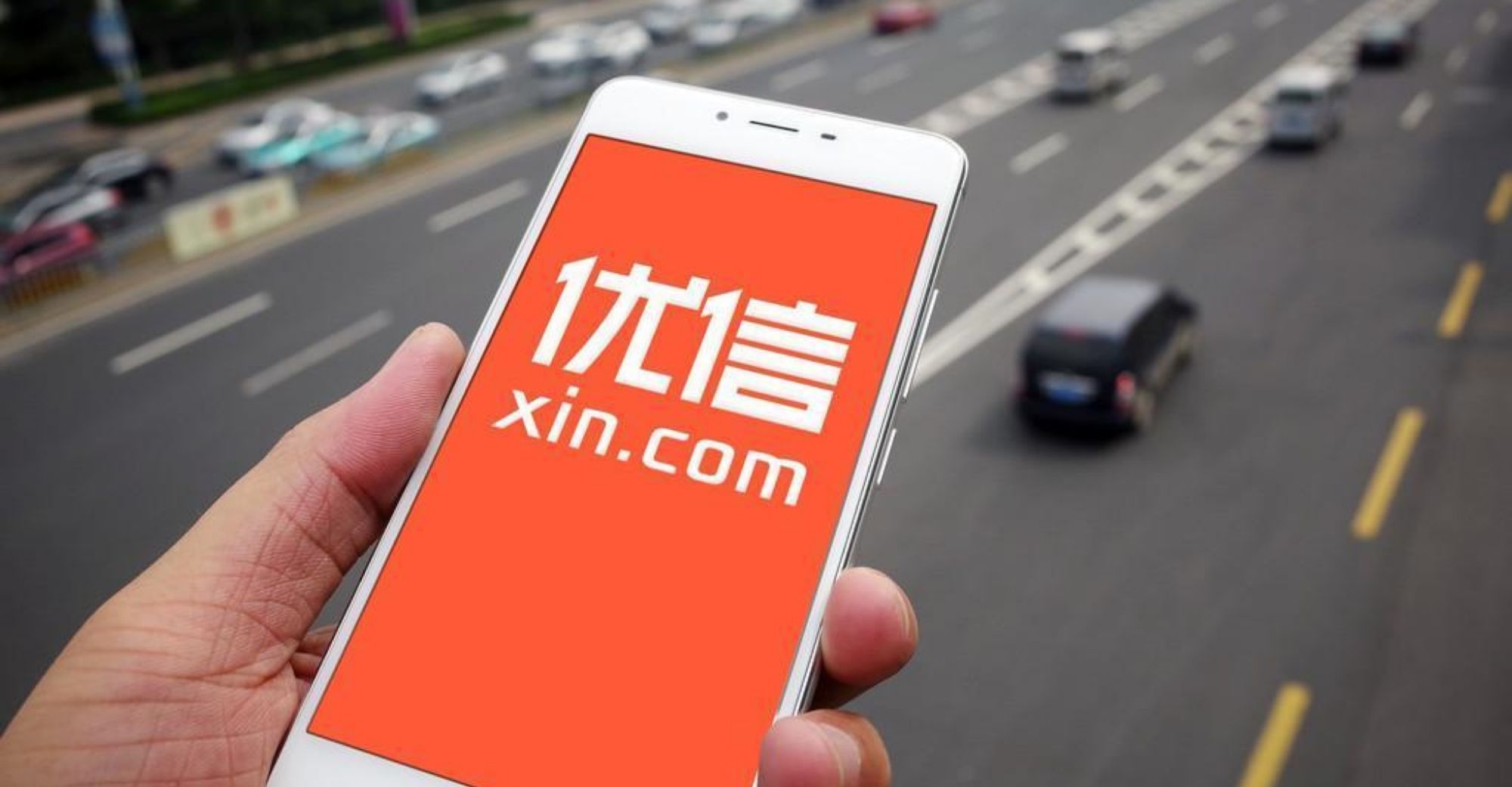 Online Used Car Company Uxin Secures New Financing Led by Nio Capital and Joy Capital