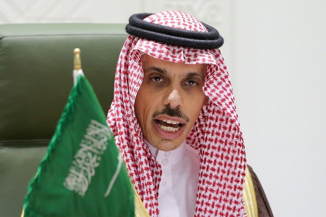 Saudi Arabia condemns terrorism in all its forms and manifestations: Prince Faisal bin Farhan