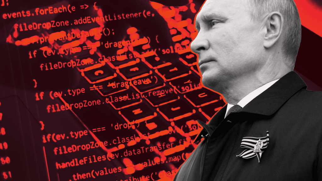 Big Stick Cyber Policy.