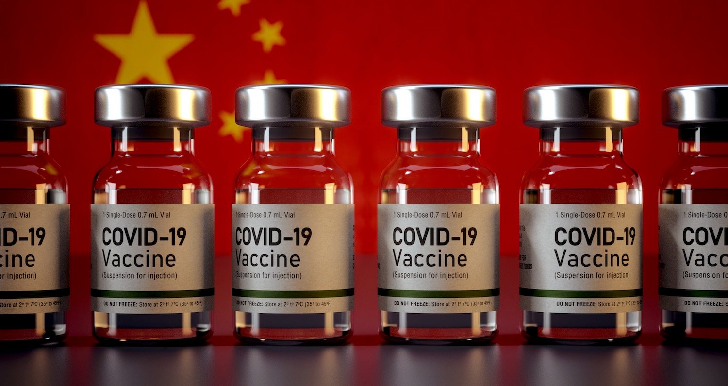 China Money Podcast: VC Funding For Chinese Startups Creating Vaccine Vials, Building Better Logistics And Solving Cellular Riddles
