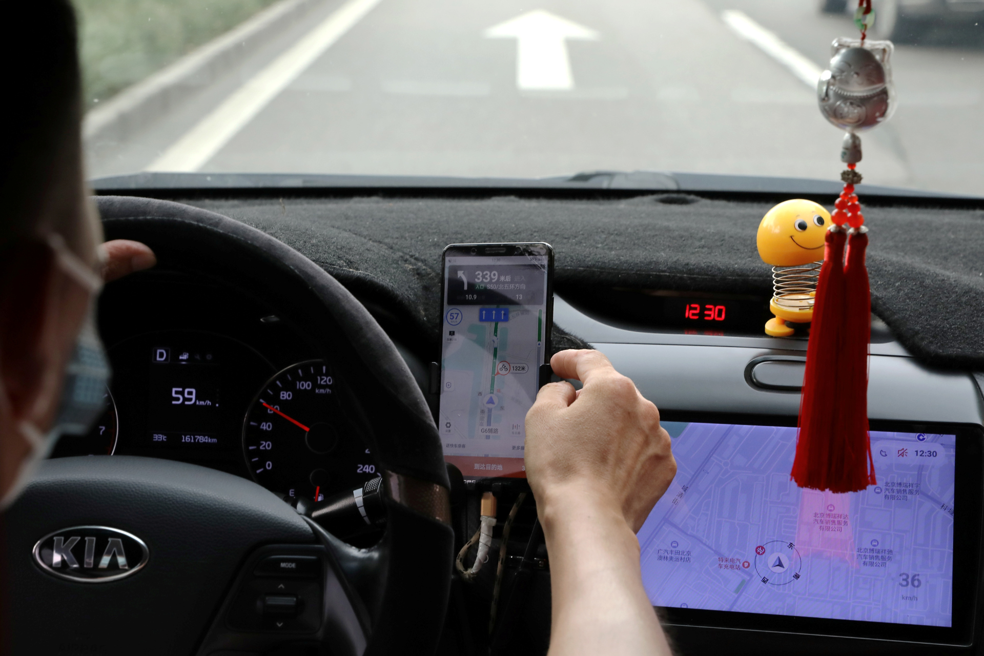 Didi drops 20% after IPO as Beijing tightens data security review