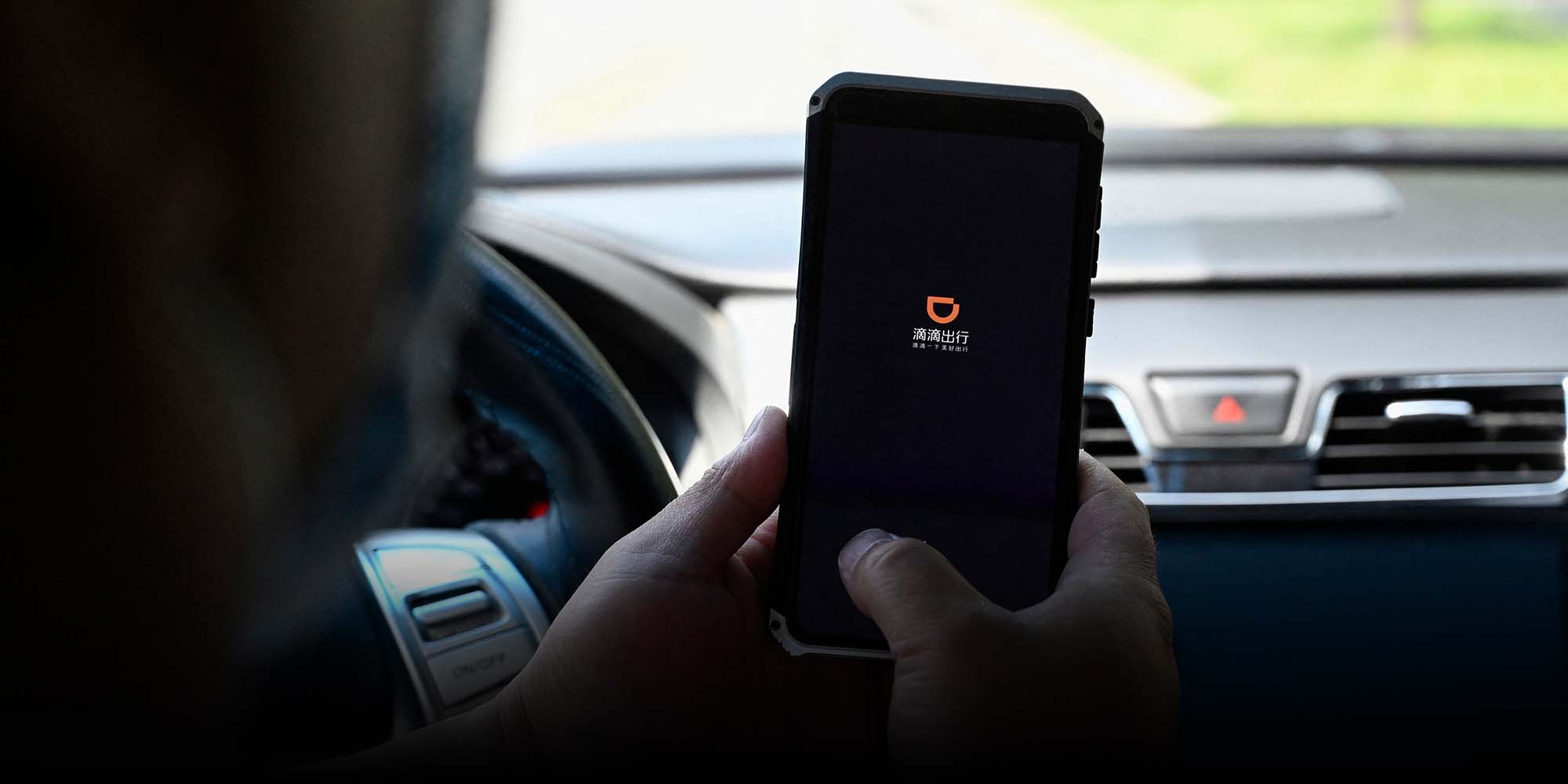After Didi, China Targets Other Companies Over Data Security Risks