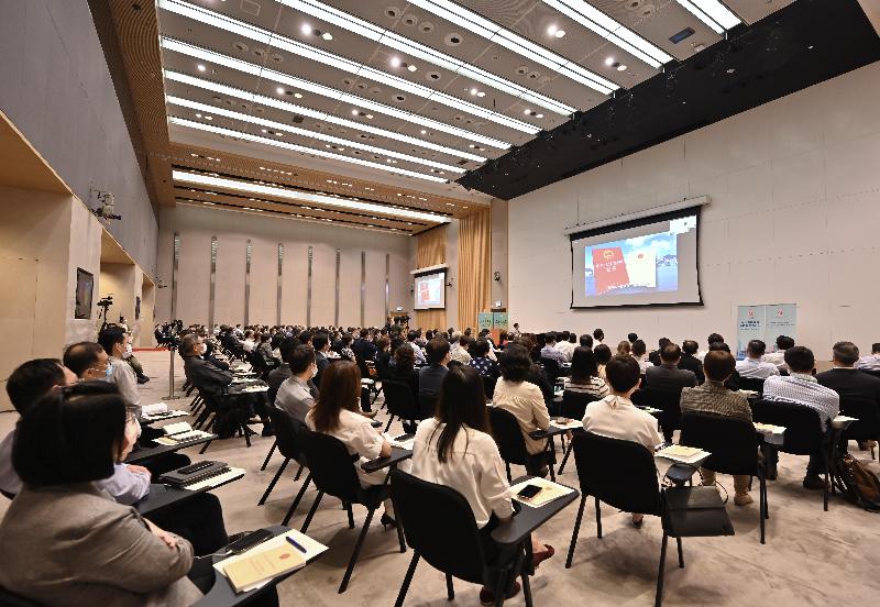 CSB organises seminars on “Understanding the Constitutional Order and Safeguarding National Security” (with photos)