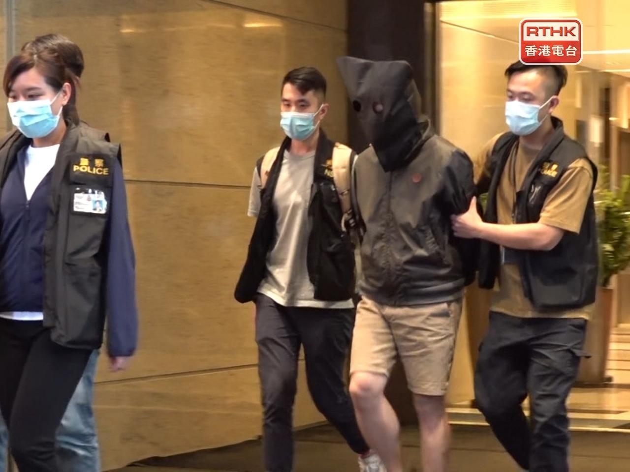 Emperor Group staff arrested under security law