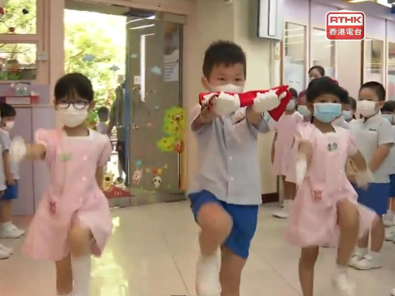 Kindergartens sent books on national security lessons