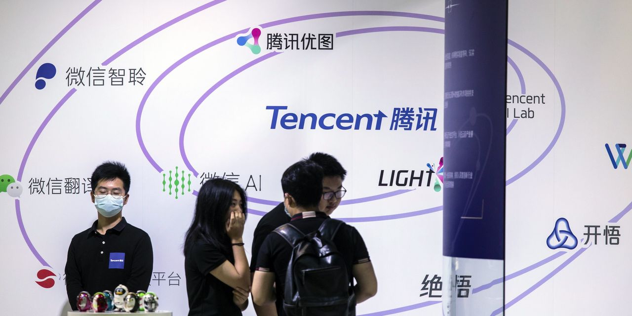 China Orders Tech Companies to Fix Anticompetitive, Security Issues