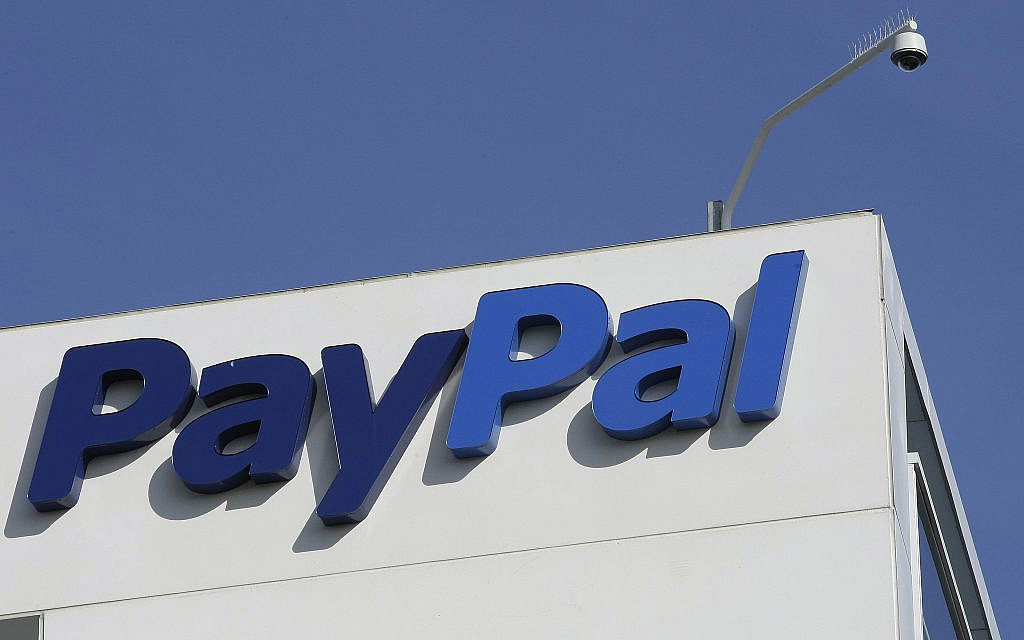 ADL partners with PayPal to research how extremists share money online