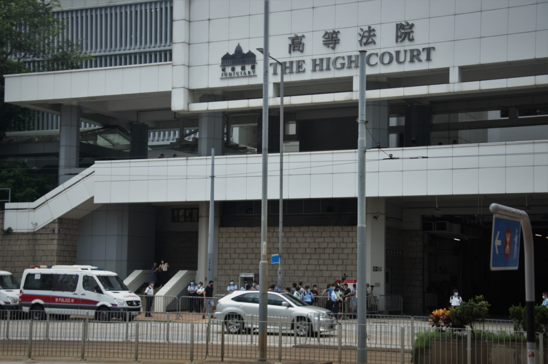 Hong Kong’s first national security trial ends in guilty verdict