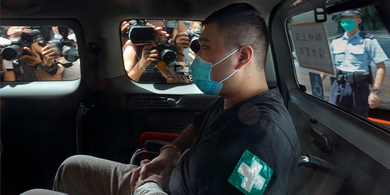 Hong Kong Protester Jailed for Nine Years Under Security Law
