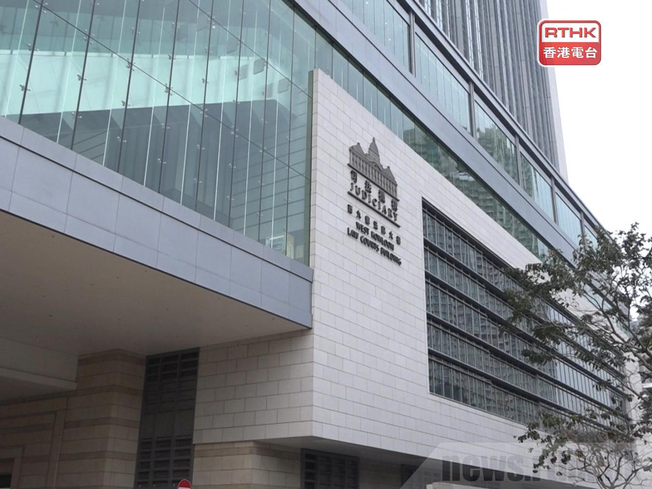 Security judge to send sedition case to higher court