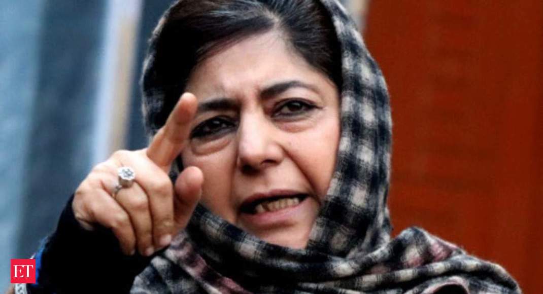 J&K: ED summons PDP chief Mehbooba Mufti’s mother in money laundering case