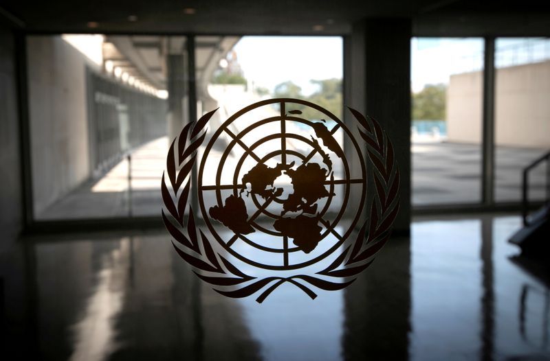 U.N. says evaluating Afghanistan security hourly, no staff evacuation