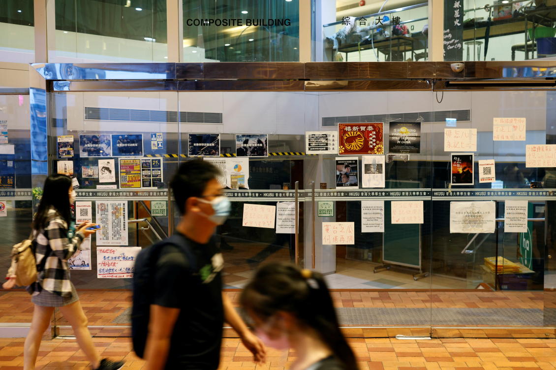 Hong Kong police arrest four students for ‘advocating terrorism’