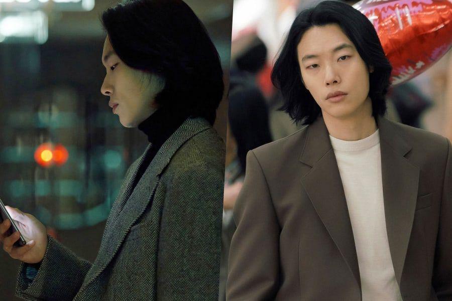 Ryu Jun Yeol Is An Indifferent Man Who Is Willing To Do Anything For Money In Upcoming Drama “Lost”