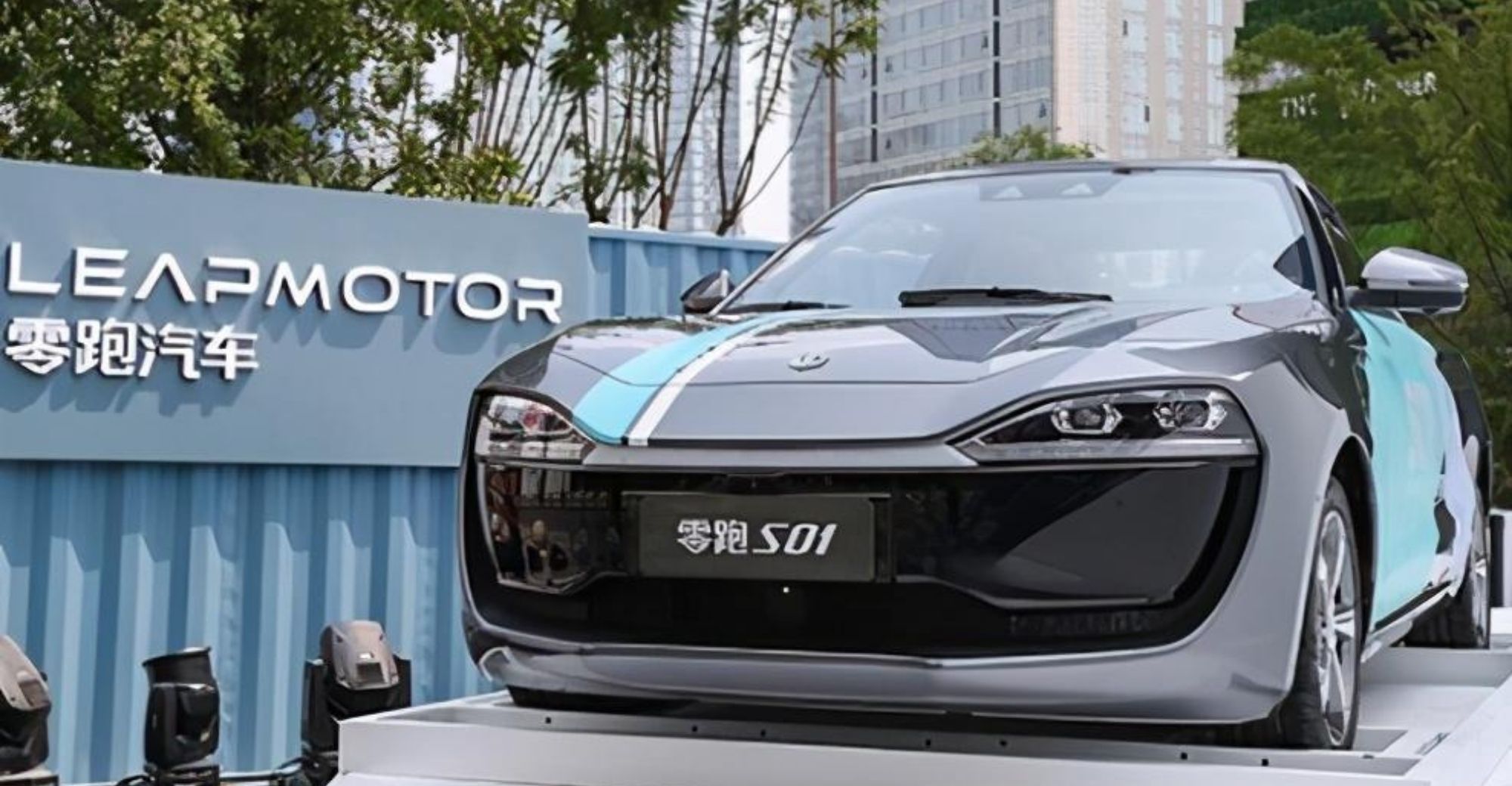 Zero Run Technology Complets Financing Round of 4.5 Billion Yuan Led by CICC