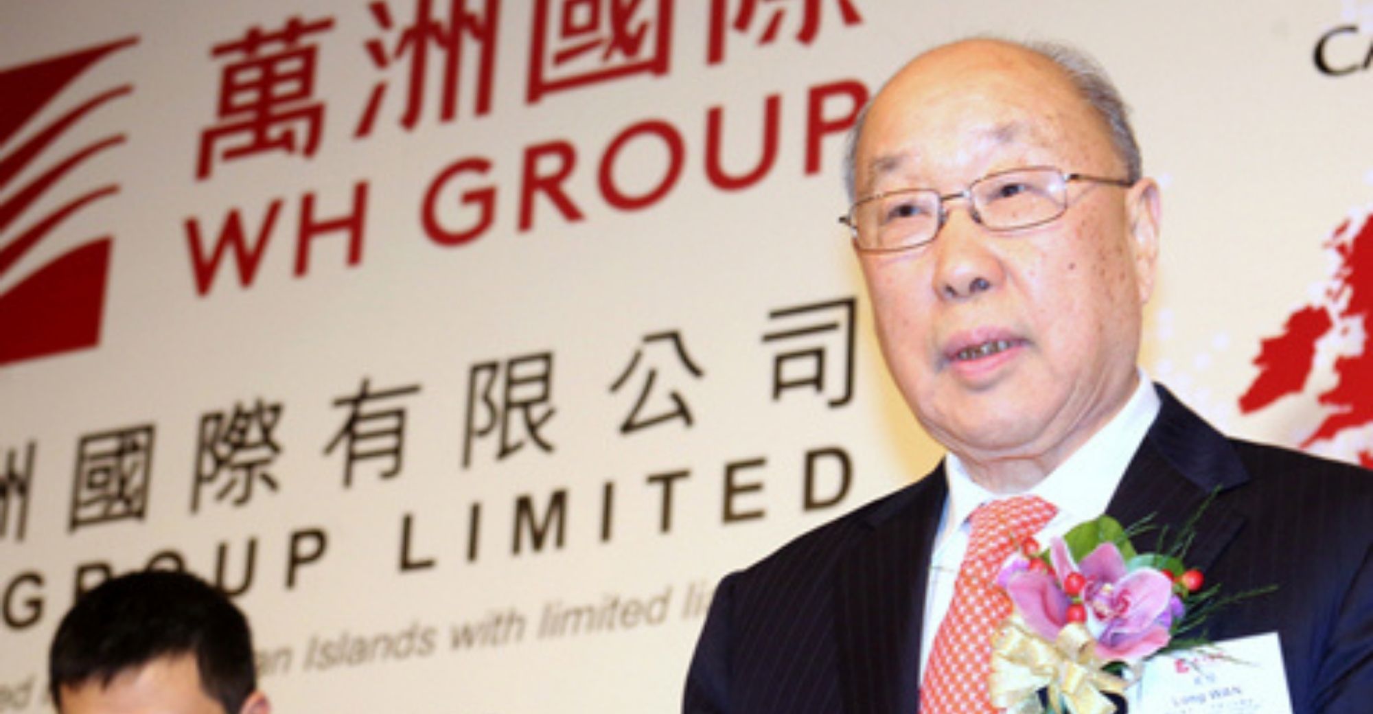 Wan Long, Chairman of WH Group, Publicly Accused by Son of Financial Misconduct