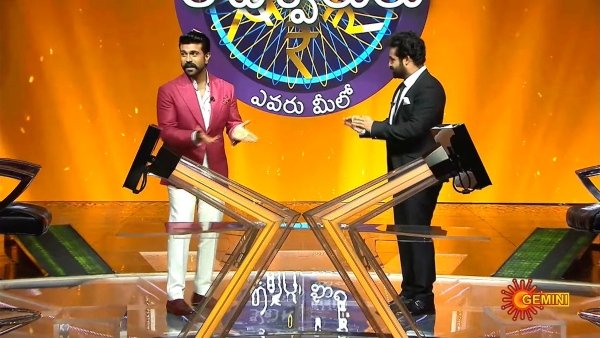 Evaru Meelo Koteeswarulu: How Much Money Will Ram Charan Win Today?