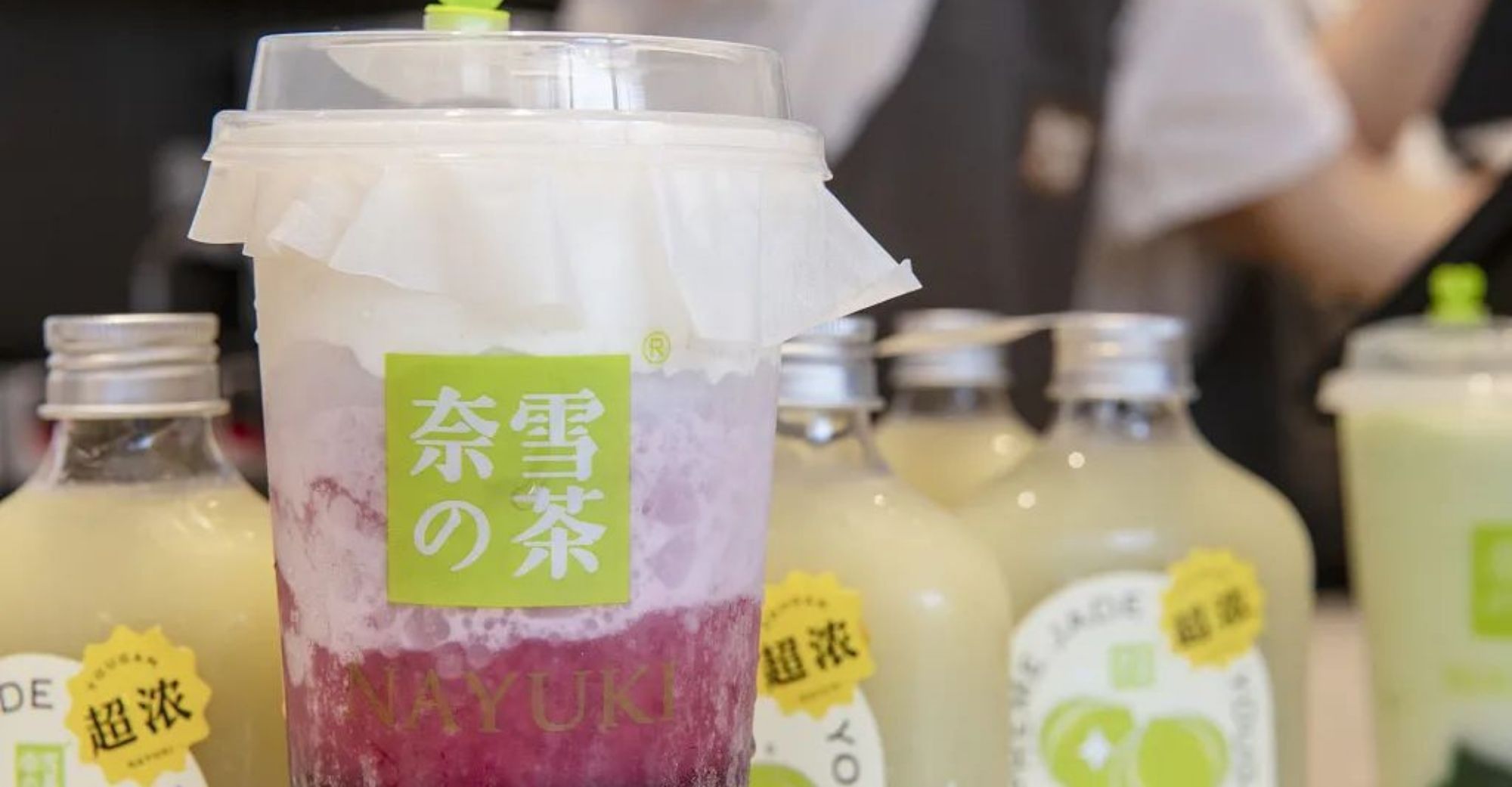 Nayuki Tea Releases First Financial Report After IPO