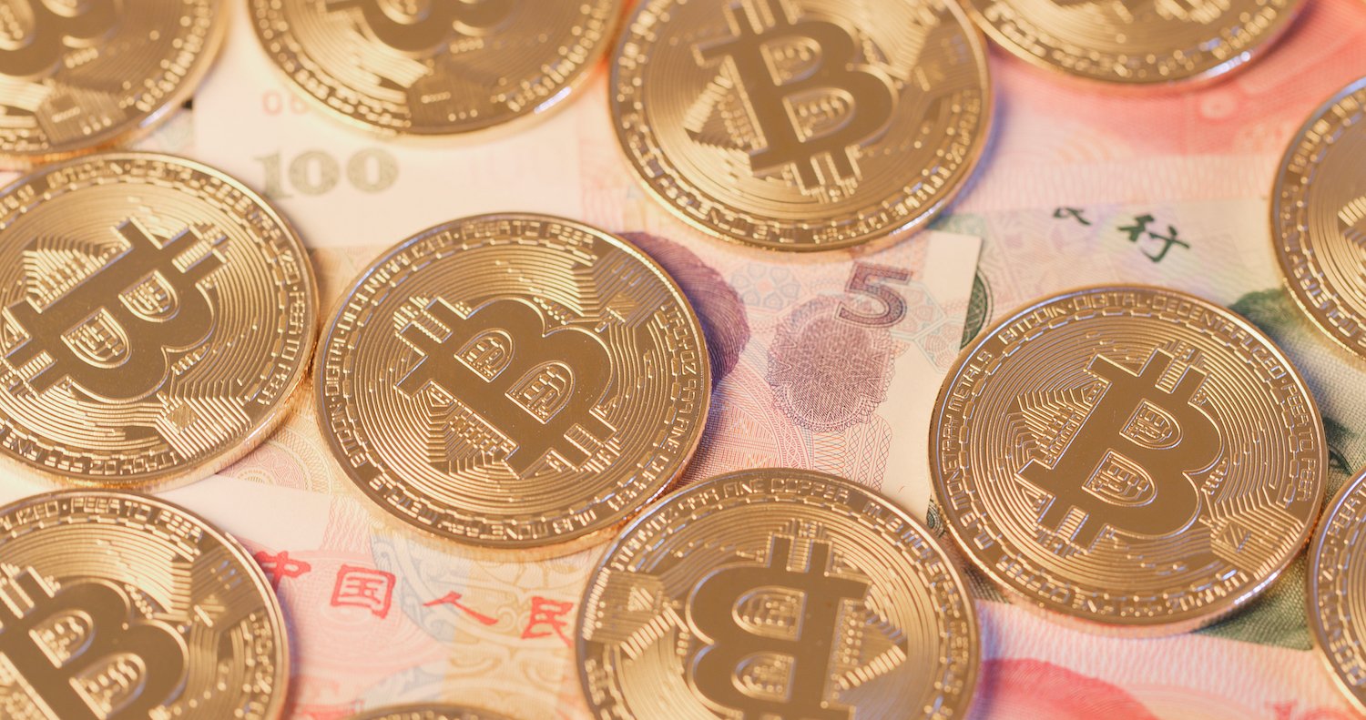 China Money Podcast: Venture Capital Funding Lands In The Hands Of Chinese Blockchain And Media Companies