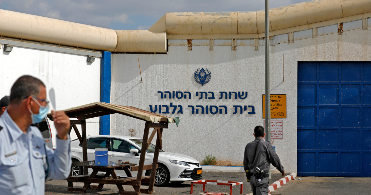 Six Palestinians escape from high-security prison in Israel