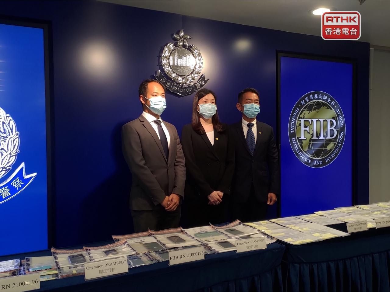 22 arrested in crackdown on money-laundering group