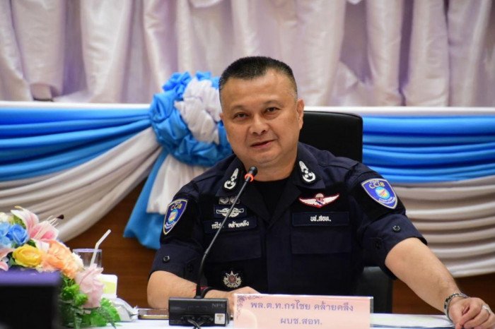 Cyber-crime cops beat back online gangs