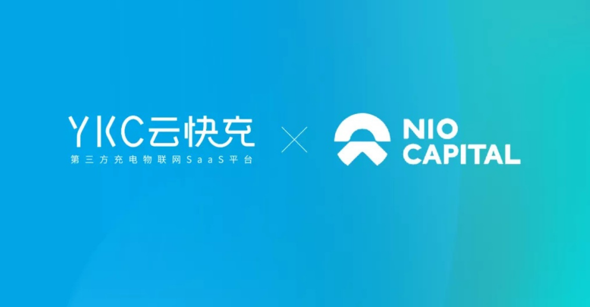 YKC Completes B2 Round of Financing with Investment from NIO Capital