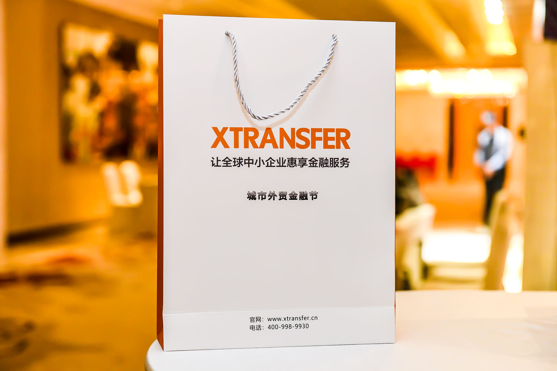 Chinese cross-border fintech firm secures $138m in series D money