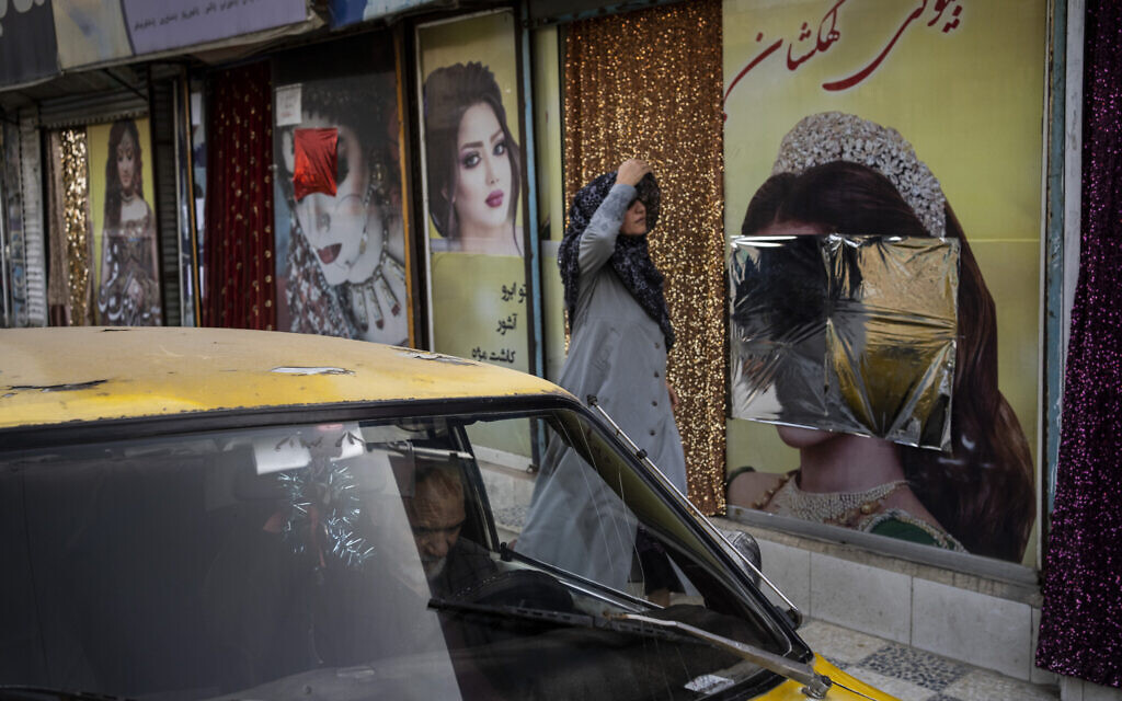 UN Security Council calls for Taliban to form inclusive Afghan government