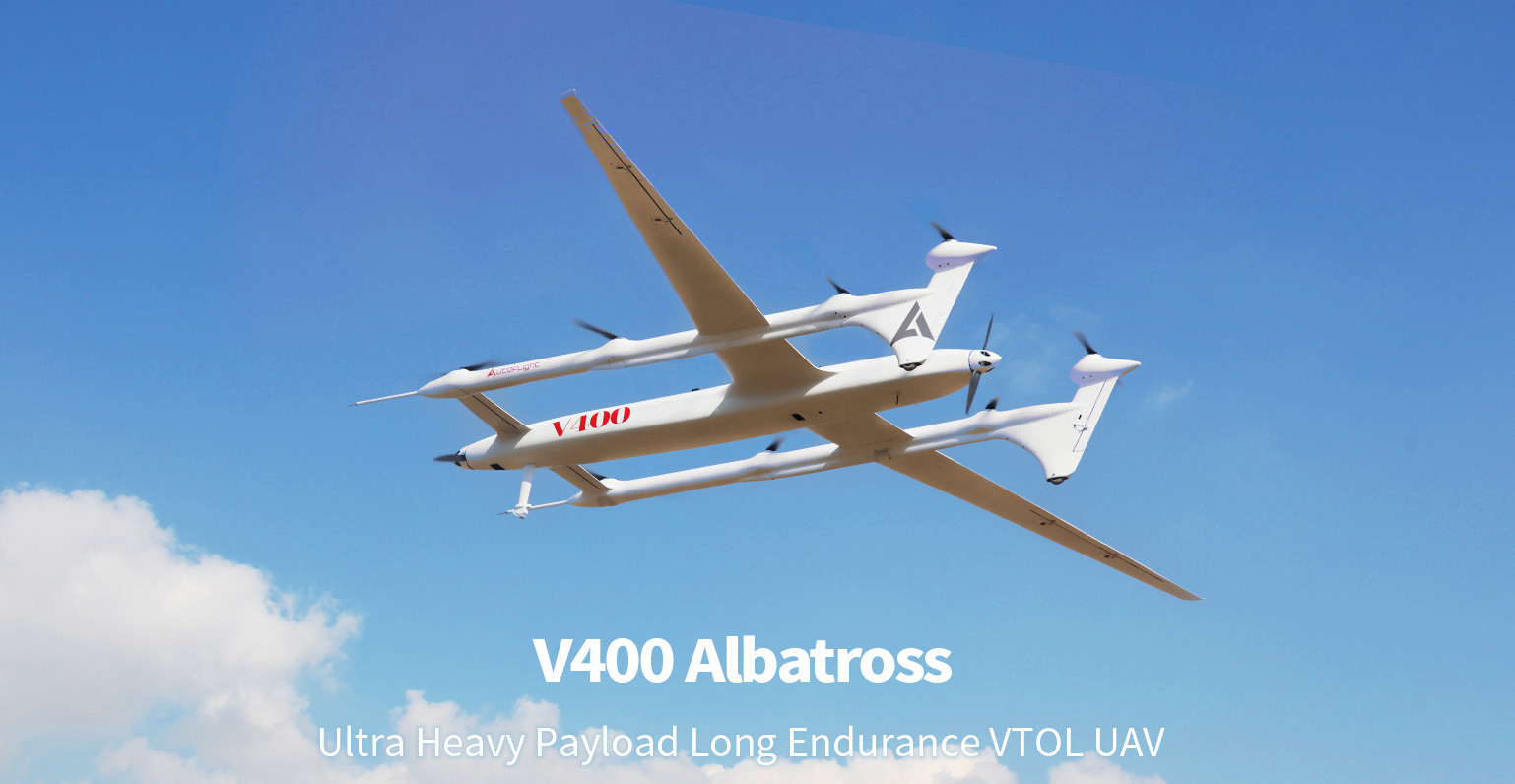 Chinese eVTOL Firm Autoflight Completes A Round of Financing Worth $100 Million