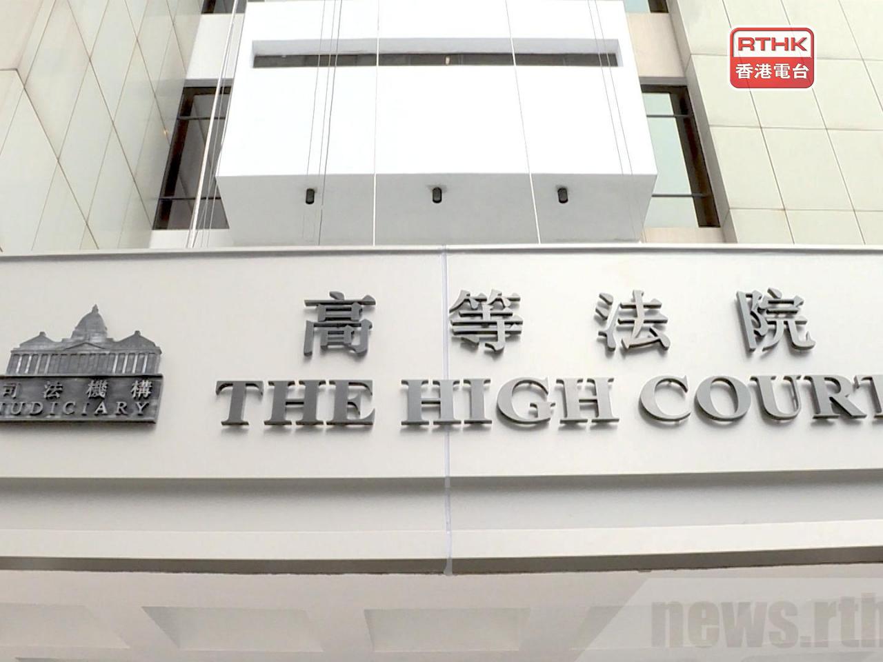HKU students granted bail in national security case