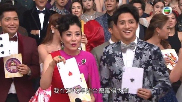 Telford Wong Buys Dream Home With TVB Prize Money