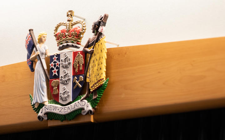 Serious Fraud Office looking into Porirua investment firm