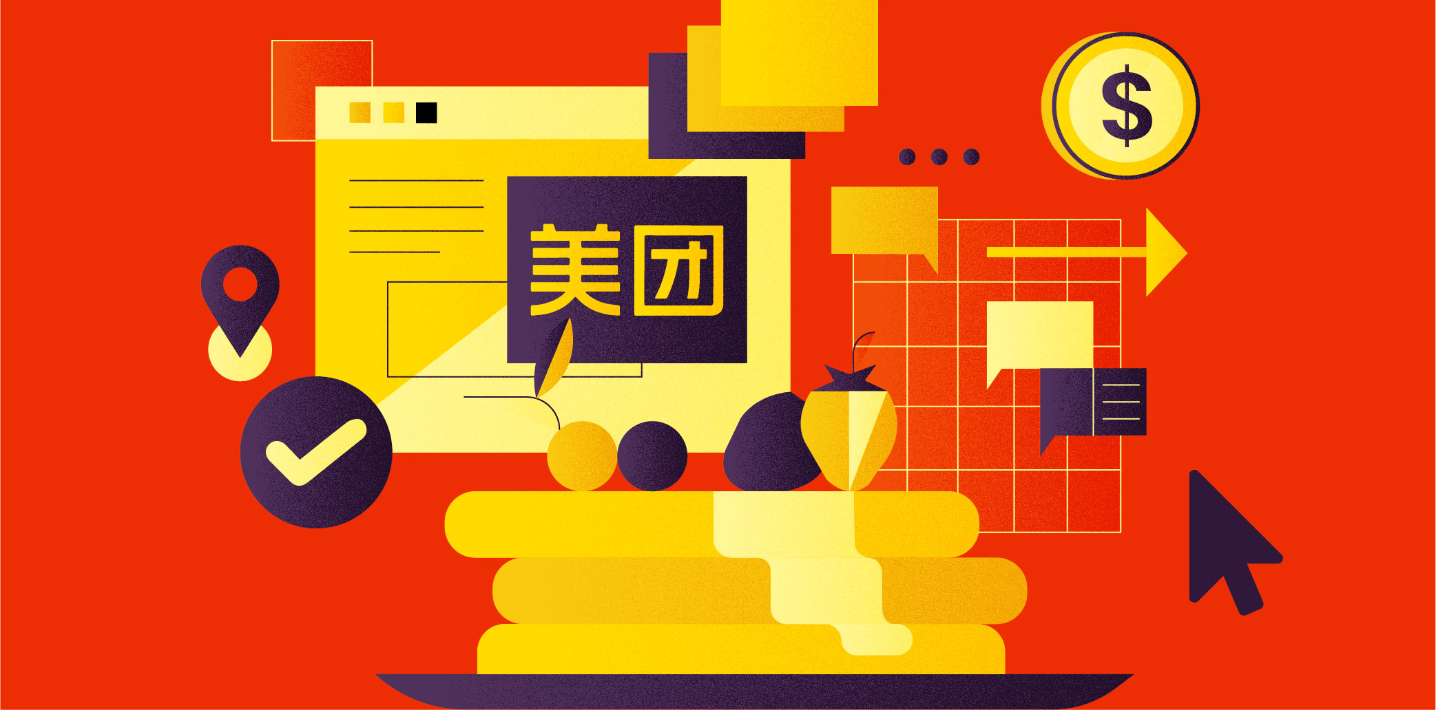 After USD 533 million antitrust fine, Meituan faces public criticism for alleged account security flaw