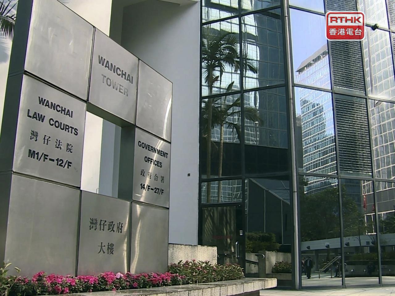 Second man convicted under national security law