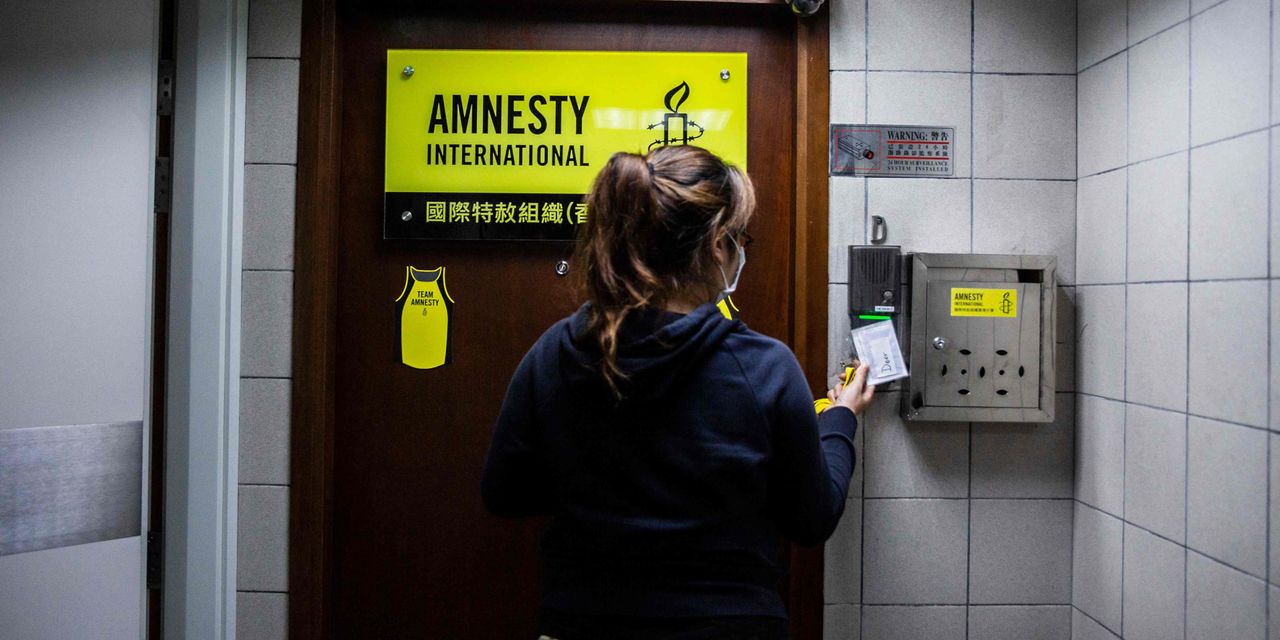 Amnesty International Exits Hong Kong, Citing National Security Law