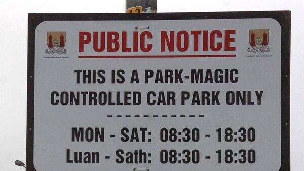 Corkman admits hacking Park Magic to get free parking 