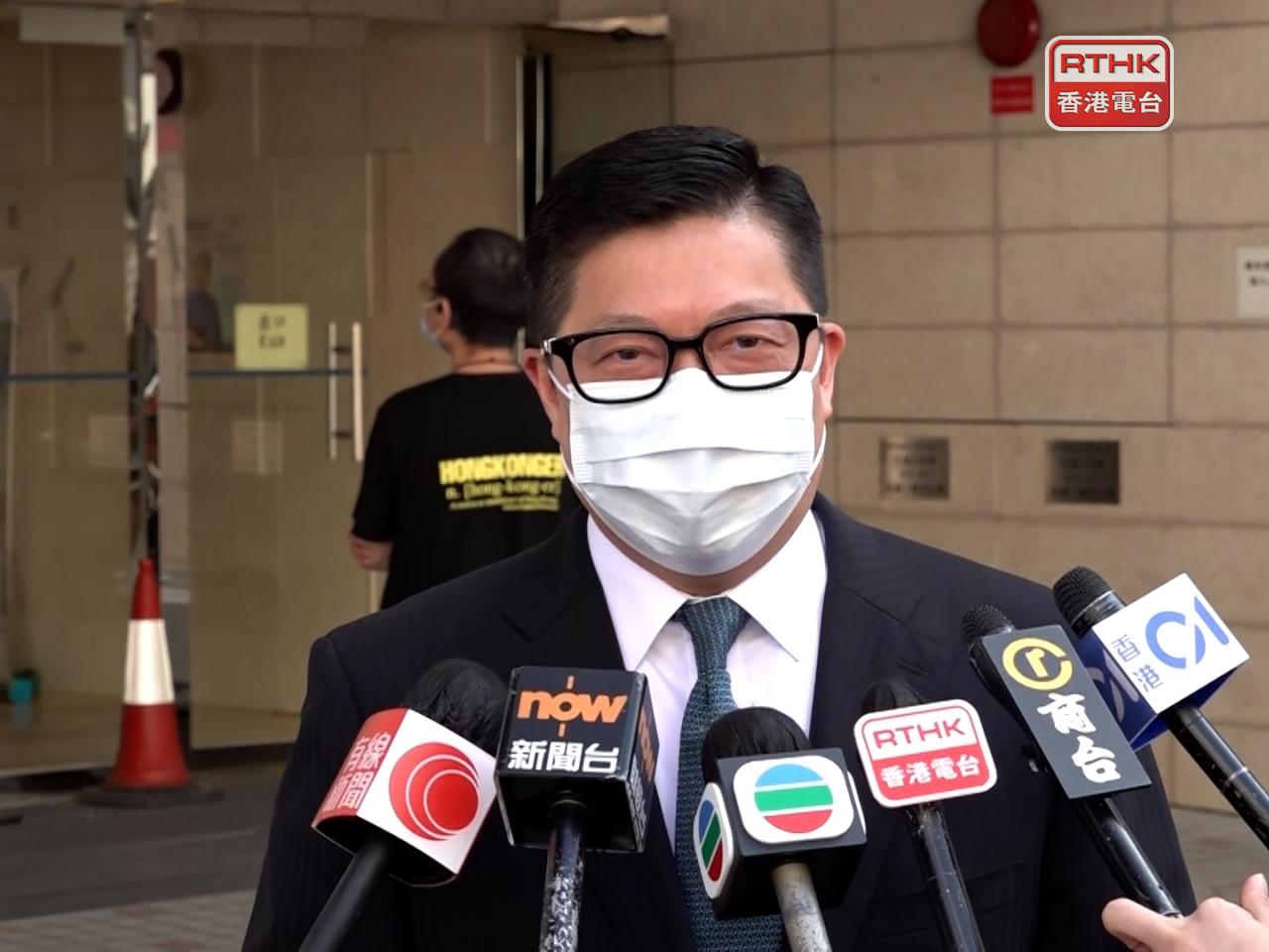 Security chief discharged from hospital after surgery