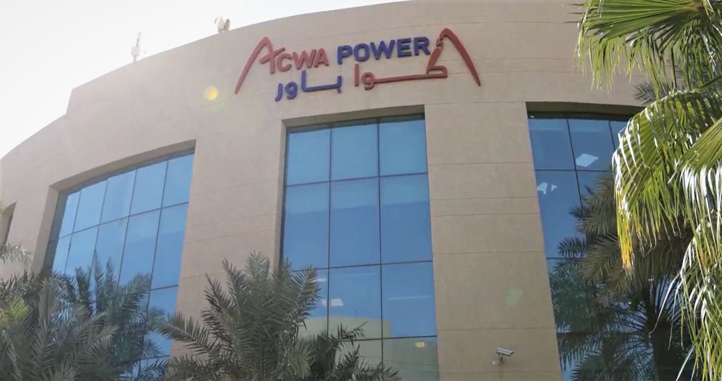 ACWA Power to close financing for TRSDC project before year end, NEOM project in H2 2022
