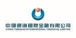 China Tonghai Financial Awarded with “Best Cost-Effective Event” at Marketing Events Awards 2021