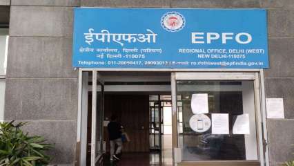 EPFO Alert: Withdraw money from your PF account using UMANG app