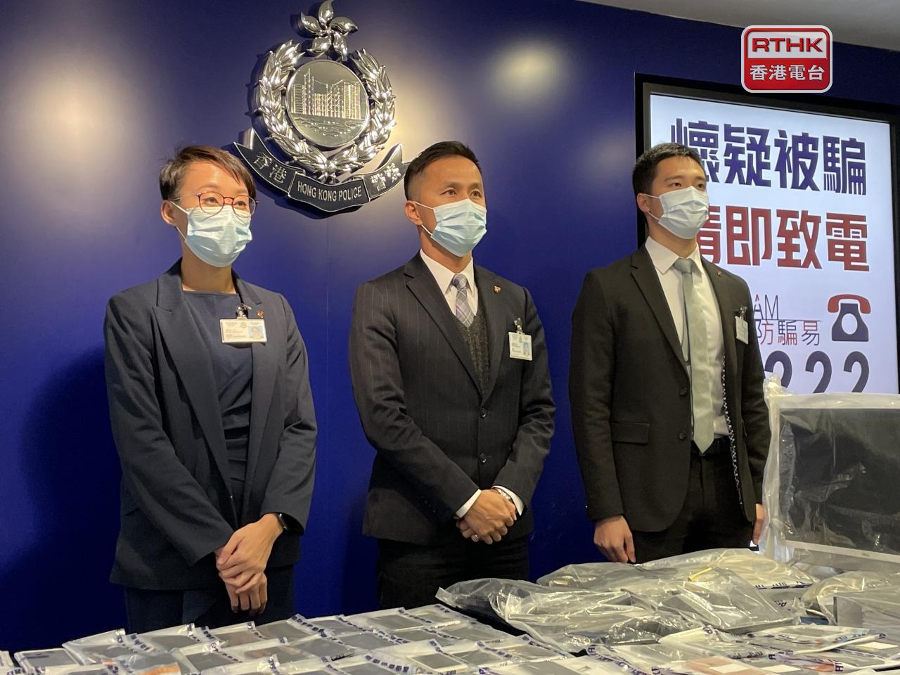 Eleven arrested over alleged money laundering