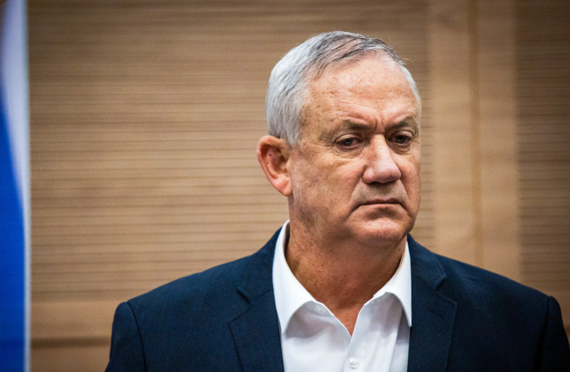 Dutch appeals court: No right to sue Gantz for alleged 2014 war crimes