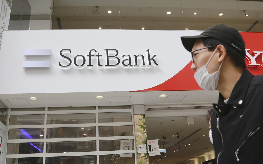 Softbank backs $400m investment in Israeli industrial cybersecurity firm Claroty