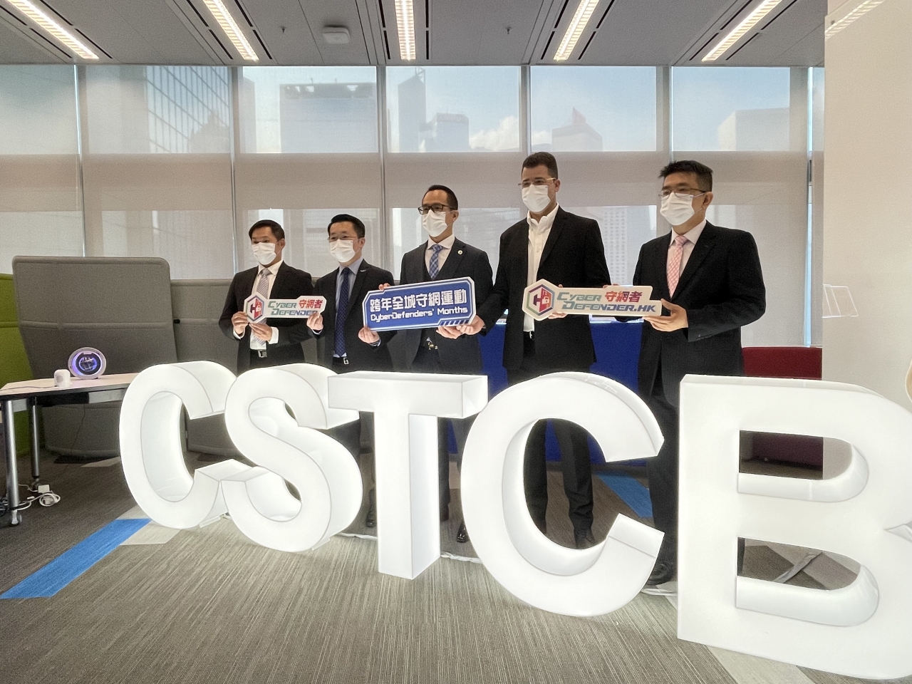 Police ‘clean’ the internet in bid to halt cybercrime