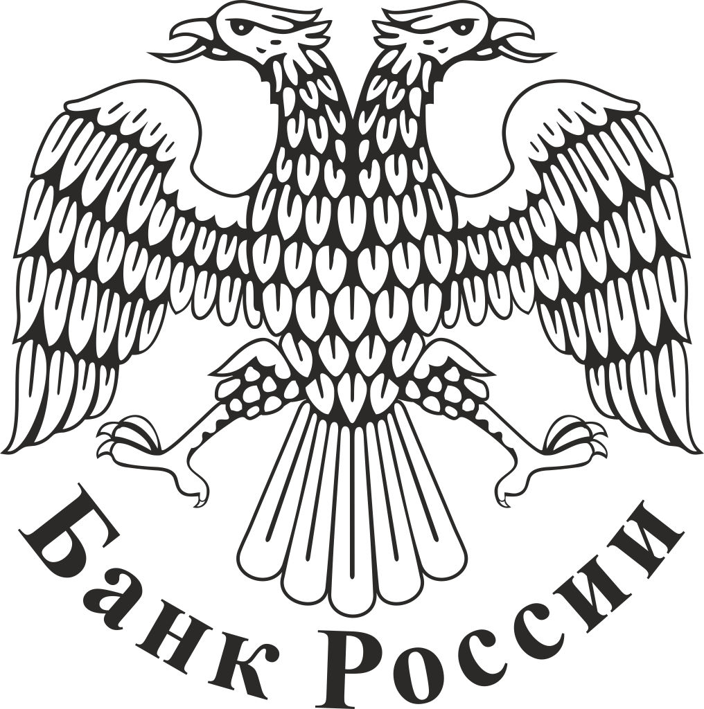 Anonymous financial market sources claim that the Russian central bank is preparing to ban all cryptocurrency investments