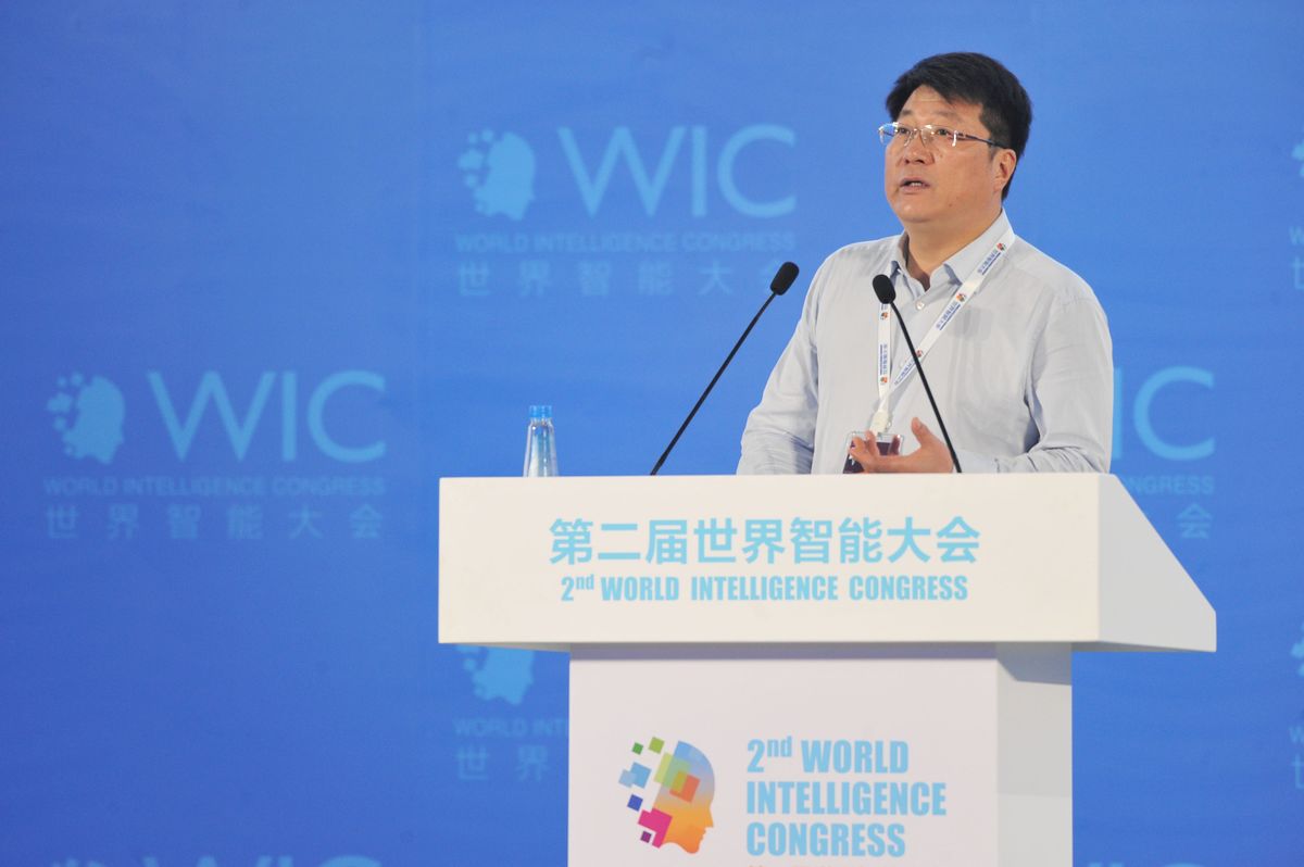 Chinese Chip Mogul Says $9 Billion Rescue Turning Into ‘a Crime’