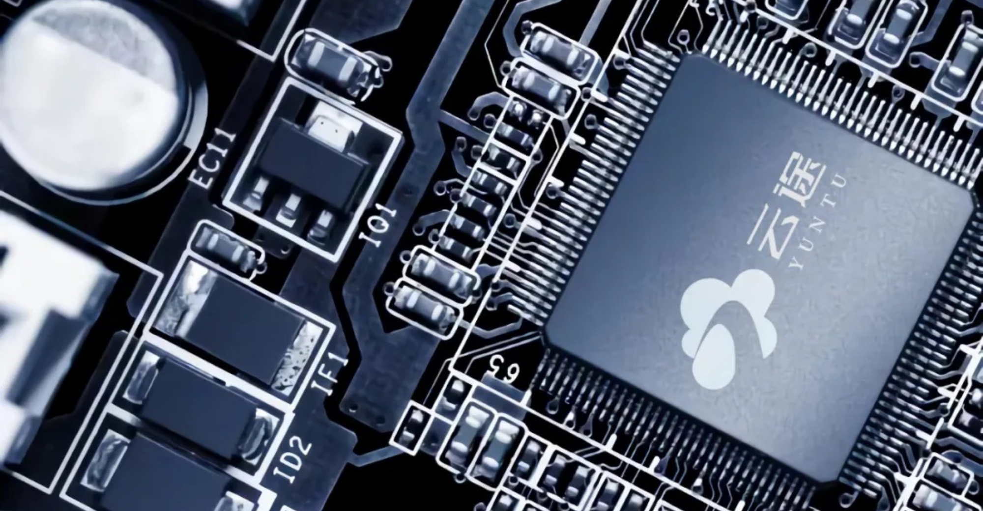 Auto-Level MCU Chip Developer Yuntu Semiconductor Wraps Up Round-A Financing Totaling $15.7 Million