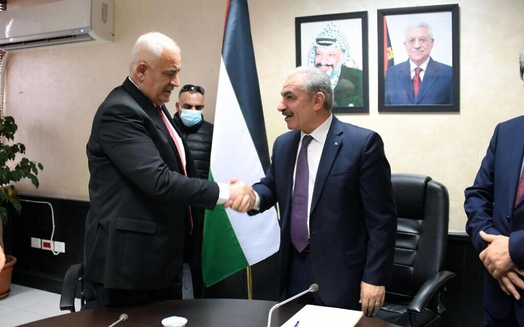 PA appoints intelligence chief as minister overseeing security forces