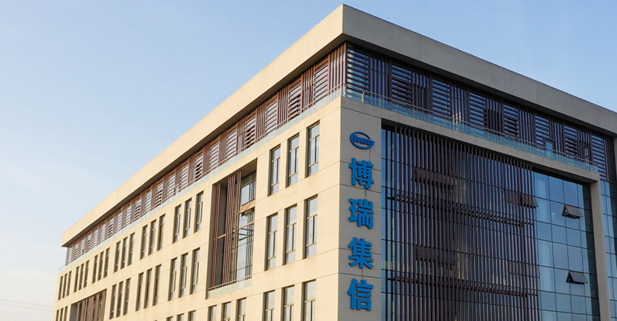 Bonray Bags Millions in Round D Financing